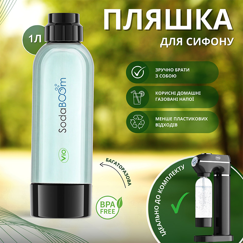 ViO SodaBoom SD-7006 grey